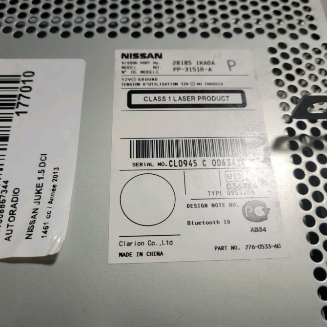 Autoradio occasion  Nissan JUKE (F15) 1.5 dci (2010) 5 portes   28185BH30C  5