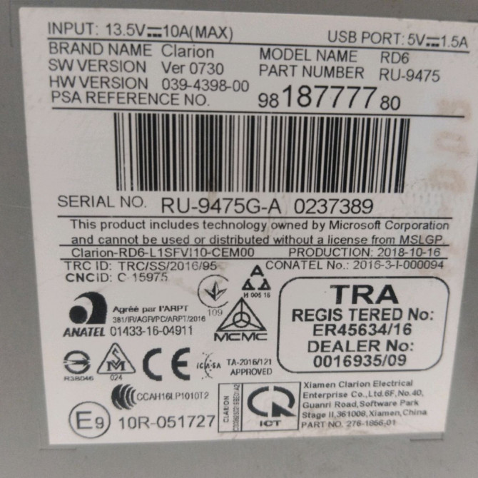 Autoradio occasion  Citroën C3 III Van (SX_, SY_) Bluehdi 100 (2019)   9818777780  2