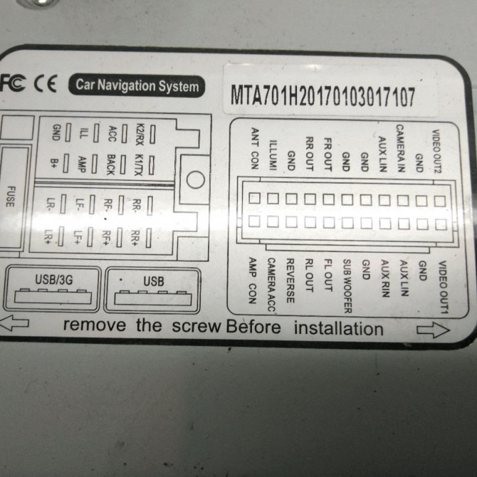 Autoradio occasion  Mercedes-benz CLASSE C (W204) C 200 cdi (204.007, 204.006) (2007-2009)   204870059480  2