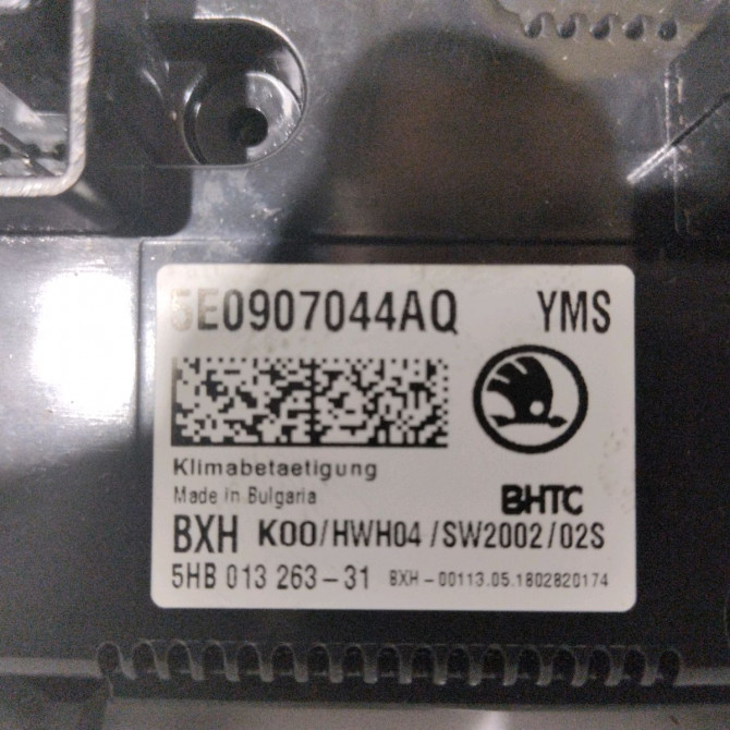 Commande de chauffage occasion  Skoda OCTAVIA III (5E3, NL3, NR3) 2.0 tsi rs (2013-2017)   5E0907044AQYMS  2