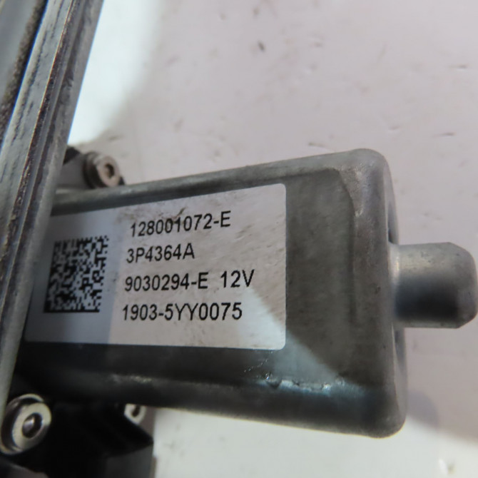 Mecanisme+moteur leve-glace avg occasion  Renault CLIO IV (BH_) 1.5 dci 90 (2012) 5 portes   807213867R  2