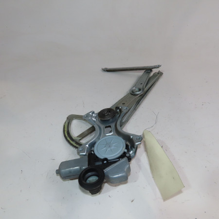 Mecanisme + moteur lève-glace avant droit occasion  Toyota LAND CRUISER PRADO (_J15_) 3.0 d-4d (kdj155_, kdj150_) (2009) 5 portes   6980160090 