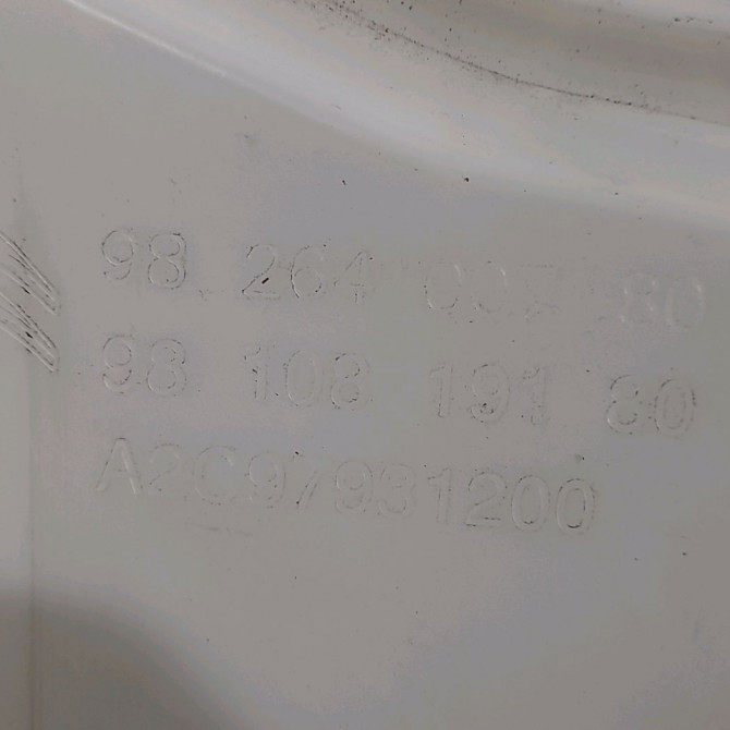 Reservoir lave-glace avant occasion  Peugeot 3008 SUV (MC_, MR_, MJ_, M4_) 1.5 bluehdi 130 (2018) 5 portes   9826400780  2