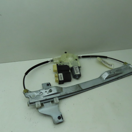 Mecanisme + moteur lève-glace avant droit occasion  Citroën C4 I (LC_) 1.6 vti 120 (2008-2011)   9222V0 