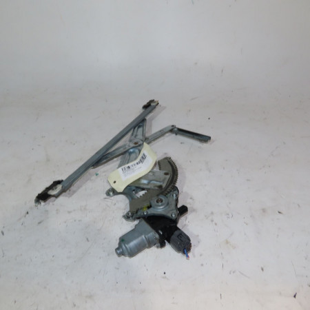 Mecanisme+moteur leve-glace ard occasion  Citroën C4 AIRCROSS 1.6 hdi 115 awc (2012)   1607716280 