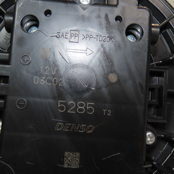 Moteur ventilateur chauffage occasion  Toyota RAV 4 V (_A5_, _H5_) 2.5 hybrid awd (axah54) (2018)   8710358080  2