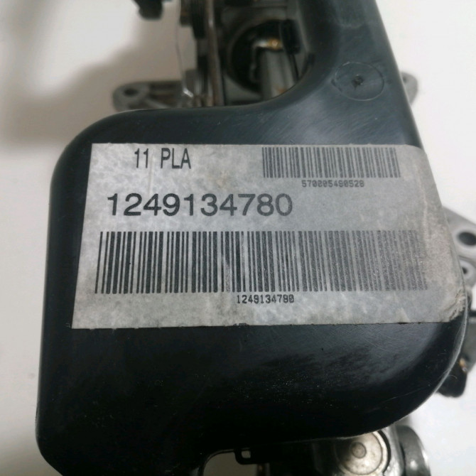 Colonne de direction non assistee occasion  Volkswagen vw TIGUAN (5N_) 2.0 tdi 4motion (2007-2018)   5N1419502M  2