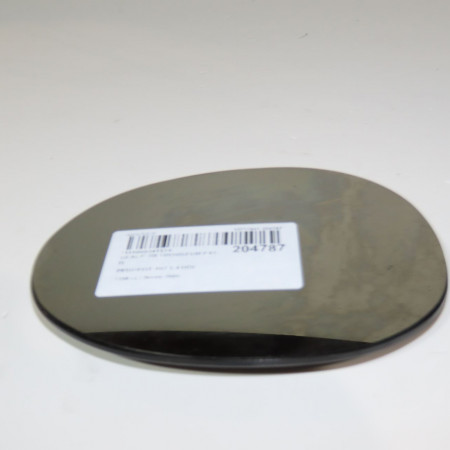 Glace  retroviseur exterieur droit occasion  Peugeot 107 (PM_, PN_) 1.4 hdi (2005-2014)   8151HW 