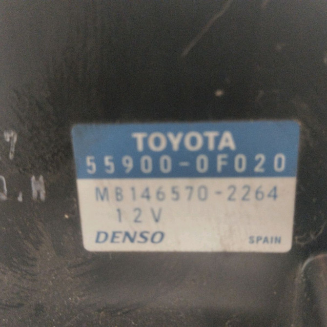 Commande de chauffage occasion  Toyota COROLLA Verso (ZER_, ZZE12_, R1_) 2.2 d-4d (aur10_) (2005-2009)   559000F020  2