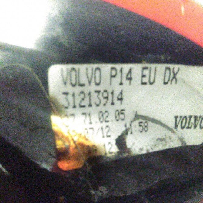 Feu arrière droit occasion  Volvo C30 (533) D2 (2010-2012)   31213914  3