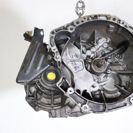 Boîte à vitesse mecanique occasion  Nissan PRIMERA Hatchback (P12) 1.9 dci (2003-2007)   NDO102 