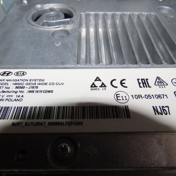 Afficheur digital occasion  Kia CEED (CD) 1.0 t-gdi (2018)   96560J7670  2