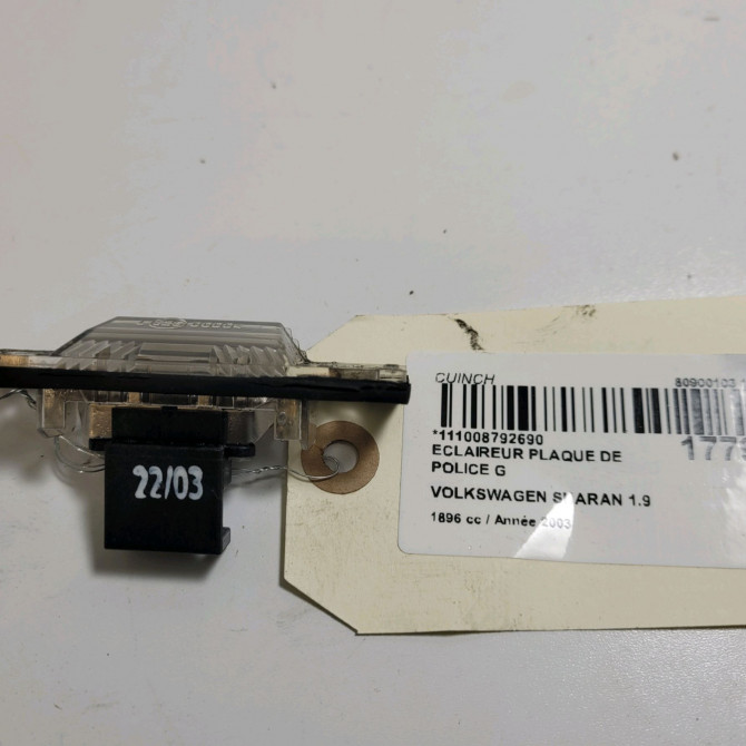 Eclaireur plaque de police g occasion  Volkswagen vw SHARAN (7M8, 7M9, 7M6) 1.9 tdi (1996-2000) 5 portes   7M3943021B  3