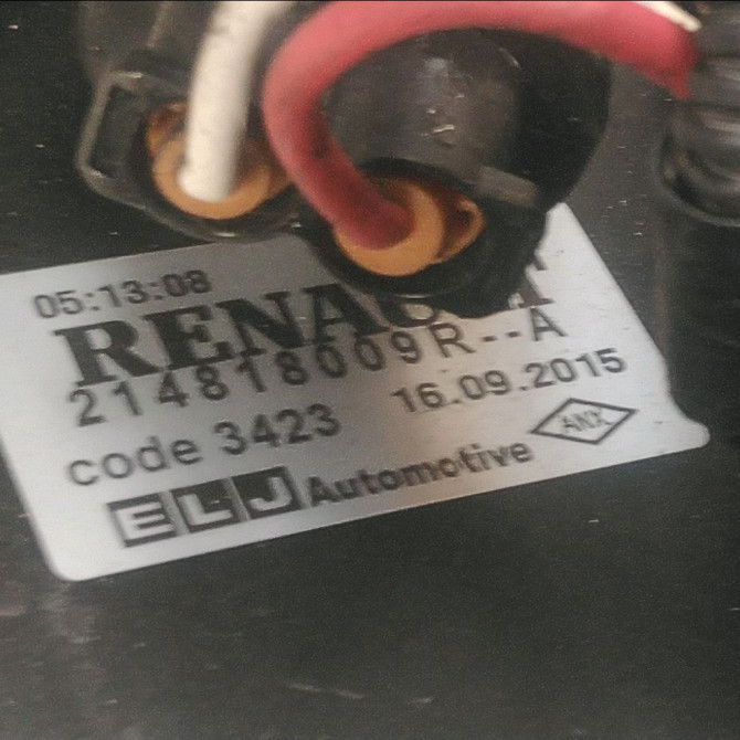 Moteur ventilateur radiateur occasion  Renault CLIO IV (BH_) 1.5 dci 75 (2012) 5 portes   214818009R  2