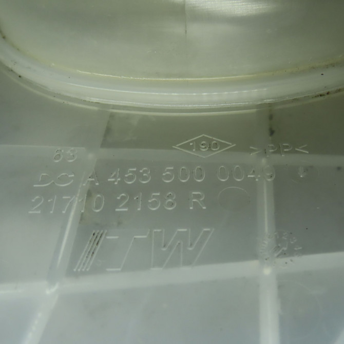 Vase expansion occasion  Renault TWINGO III (BCM_, BCA_) 1.0 sce 70 (bcmb) (2015) 5 portes   217104764R  2