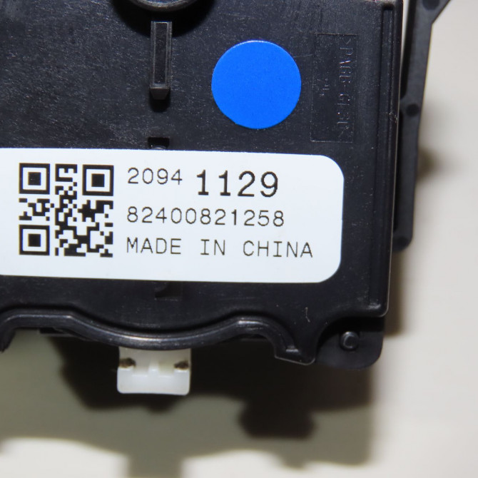 Commande eclairage occasion  Opel CORSA E (X15) 1.4 (08, 68) (2014)   20941129  2