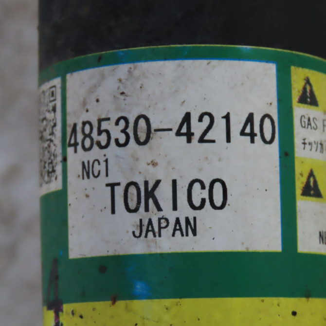 Amortisseur arrière gauche occasion  Toyota RAV 4 V (_A5_, _H5_) 2.5 hybrid awd (axah54) (2018)   4853042140  2