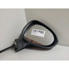 Retroviseur exterieur manuel droit occasion  Seat IBIZA IV (6J5, 6P1) 1.4 tdi (2008-2010) 5 portes   6J1857508H9B9  miniature 4
