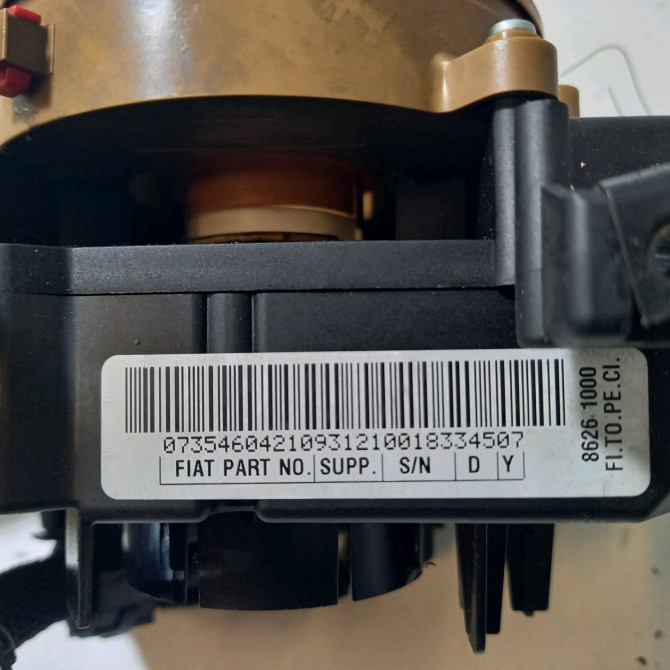 Bloc commodos occasion  Citroën NEMO Camionnette/Monospace (AA_) 1.4 hdi (2008) 4 portes   1658867680  2