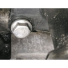 Moteur essence occasion  Peugeot 407 (6D_) 2.0 16v (6drfjc, 6drfje, 6drfjf) (2005-2010)   RFJ-KL  miniature 5