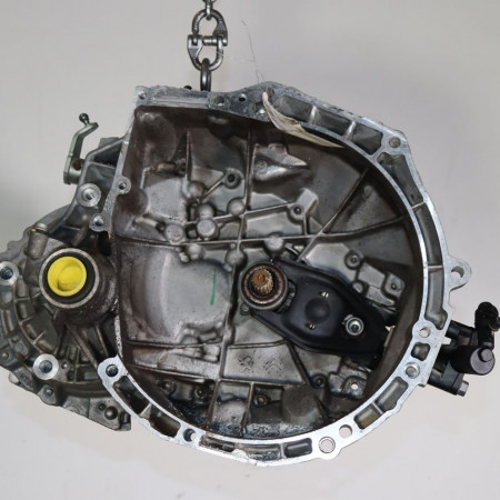 Boîte à vitesse mecanique occasion  Citroën C3 II (SC_) 1.2 vti 82 (2012-2016) 5 portes   20CR15 
