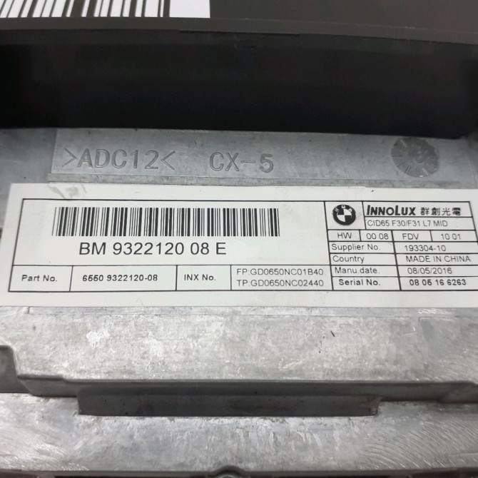 Afficheur digital occasion  Bmw 4 Gran Coupe (F36) 420 d (2015)   65509322120  3