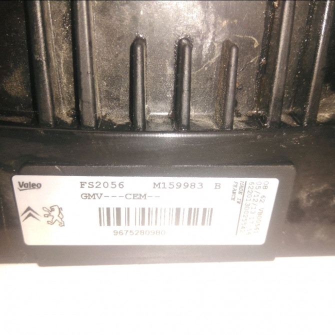 Moteur ventilateur radiateur occasion  Citroën C3 II (SC_) 1.4 hdi 70 (sc8hzc, sc8hr0, sc8hp4) (2009) 5 portes   9675280980  2