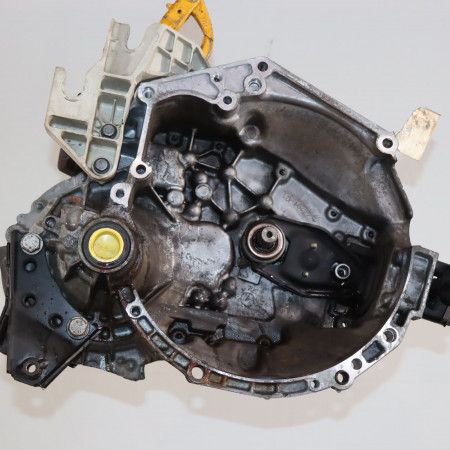 Boîte à vitesse mecanique occasion  Peugeot 207/207+ (WA_, WC_) 1.4 16v (2006-2013) 3 portes   20CQ25 