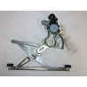 Mecanisme+moteur leve-glace avg occasion  Toyota RAV 4 III (_A3_) 2.2 d 4wd (ala30_) (2006-2012)   6980252080  miniature 2