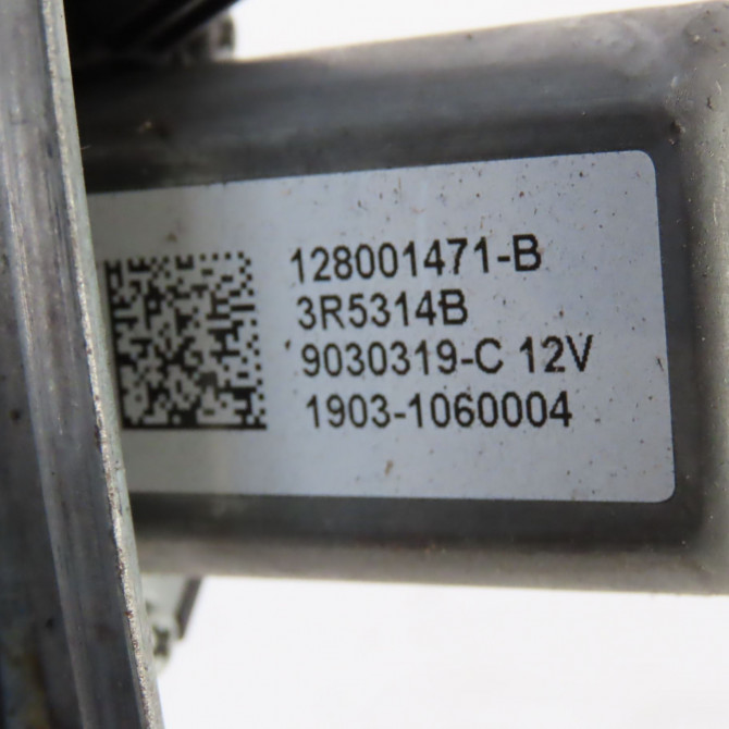 Mecanisme + moteur lève-glace avant droit occasion  Renault CLIO IV (BH_) 1.5 dci 75 (2012) 5 portes   807205569R  2