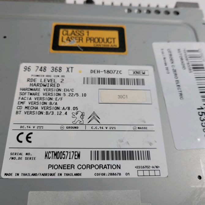 Autoradio occasion  Citroën C-ZERO C-zero (2014)   96748368XT  2