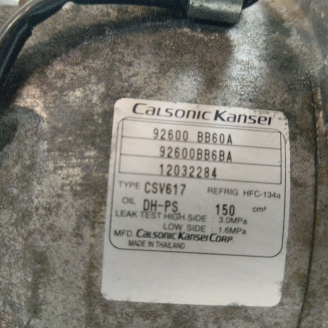 Compresseur air conditionne occasion  Nissan QASHQAI / QASHQAI +2 I (J10, NJ10, JJ10E) 1.6 dci (2011-2013) 5 portes   92600BB60A  2