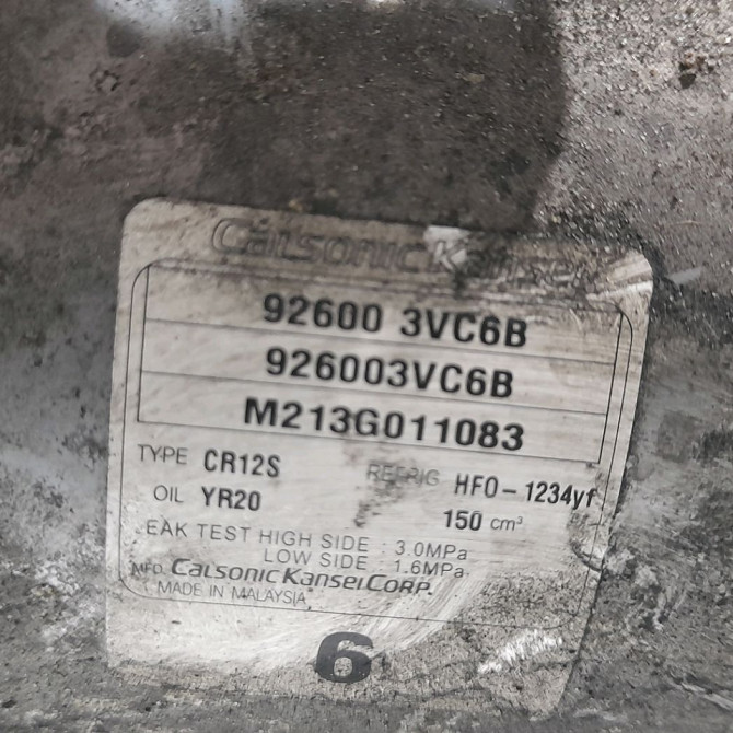 Compresseur air conditionne occasion  Nissan NOTE (E12) 1.5 dci (2013)   926003VC6B  2