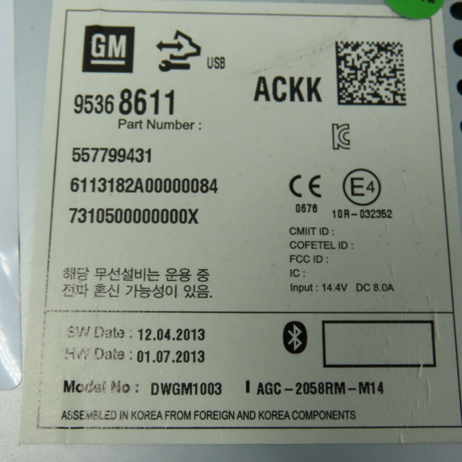 Autoradio occasion  Chevrolet SPARK (M300) 1.0 (2010) 5 portes   95368611  2