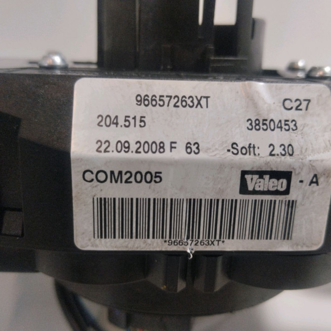 Bloc commodos occasion  Peugeot 207/207+ (WA_, WC_) 1.6 hdi (2006-2013) 5 portes   96657263XT  2