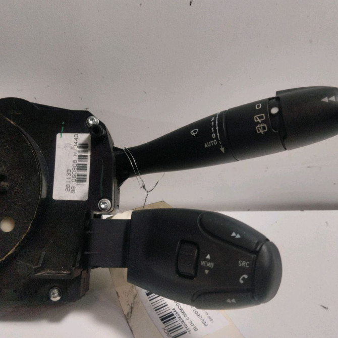 Bloc commodos occasion  Peugeot 207/207+ (WA_, WC_) 1.6 hdi (2006-2013) 5 portes   96657263XT  4