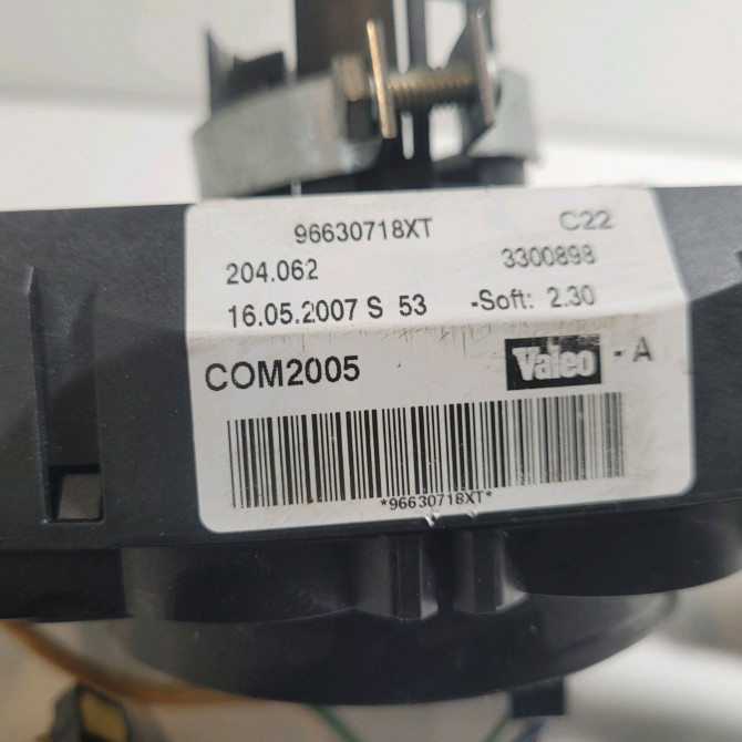 Bloc commodos occasion  Peugeot 207/207+ (WA_, WC_) 1.4 hdi (2006-2015) 5 portes   96630718XT  5