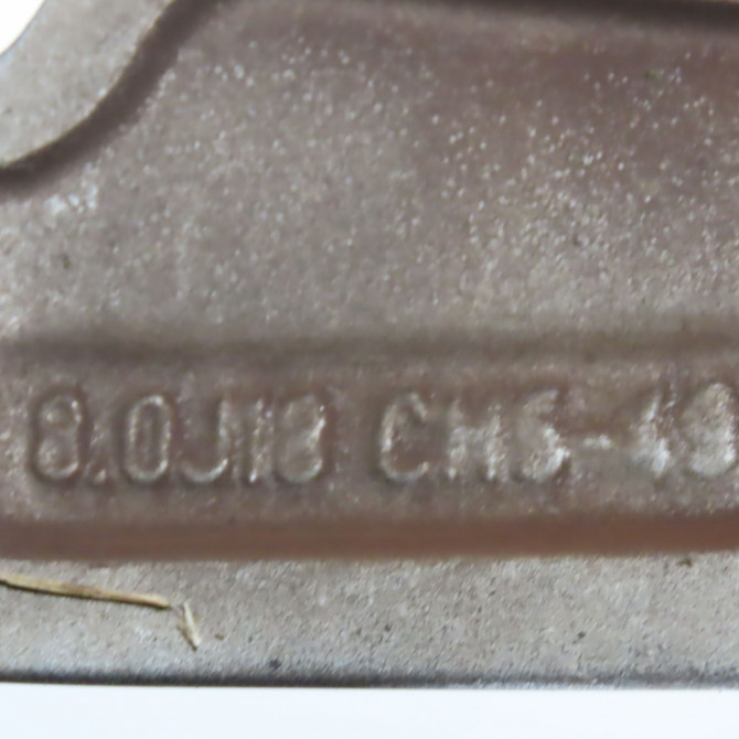 Jante aluminium occasion  Peugeot 508 SW I (8E_) 2.0 hdi rxh hybrid4 (2010-2018)   9674272577  2