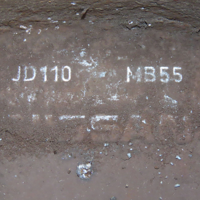 Jante aluminium occasion  Nissan QASHQAI / QASHQAI +2 I (J10, NJ10, JJ10E) 1.5 dci (2010-2013) 5 portes   D0300EY17C  2