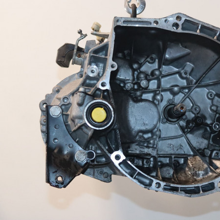 Boîte à vitesse mecanique occasion  Peugeot 208 I (CA_, CC_) 1.0 (2012)   20CR14 