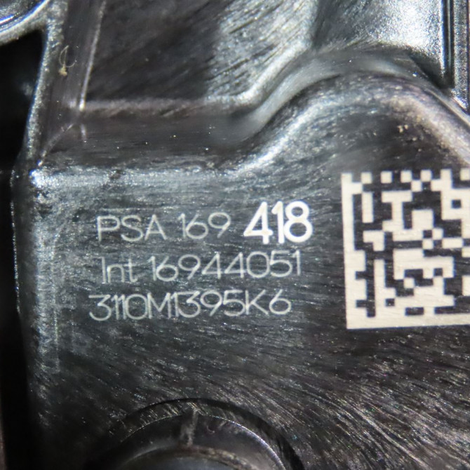 Serrure porte ard occasion  Citroën C5 AIRCROSS (A_) 1.5 bluehdi 130 (acyhzj, acyhzr) (2018)   9844510180  2