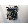 Moteur essence occasion  Renault CLIO III (BR0/1, CR0/1) 1.2 16v (br0p, cr0p) (2007-2014)   D4FH784  miniature 5