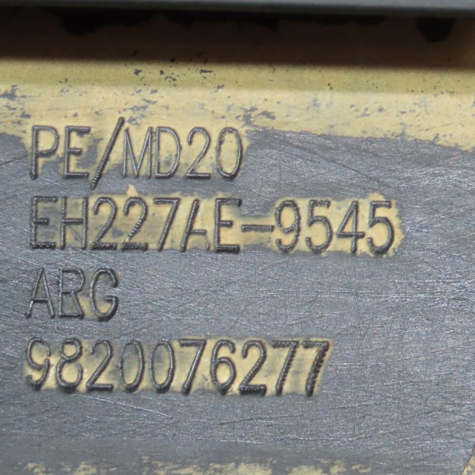 Protection porte arg occasion  Citroën C5 AIRCROSS (A_) 1.5 bluehdi 130 (acyhzj, acyhzr) (2018)   9820076277  2