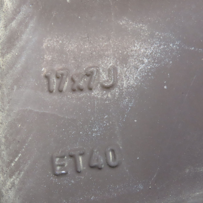 Jante aluminium occasion  Nissan QASHQAI II SUV (J11, J11_) 1.6 dci (2013)   D0300HV02C  2