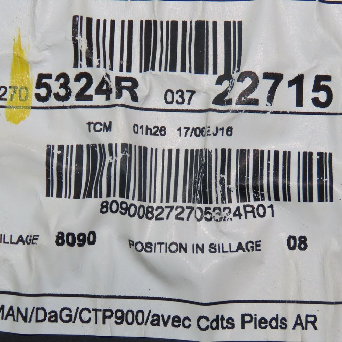 Bloc de chauffage complet occasion  Renault CLIO IV (BH_) 1.5 dci 75 (2012) 5 portes   271206020R  3