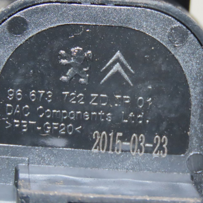 Commande rétroviseurs extérieures électriques occasion  Citroën C4 CACTUS 1.2 vti 82 (2014) 5 portes   96673722ZD  2