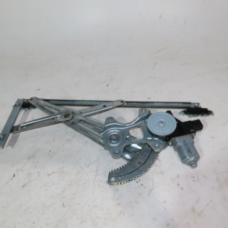 Mecanisme + moteur lève-glace avant droit occasion  Citroën C4 AIRCROSS 1.6 hdi 115 awc (2012)   1607715080 