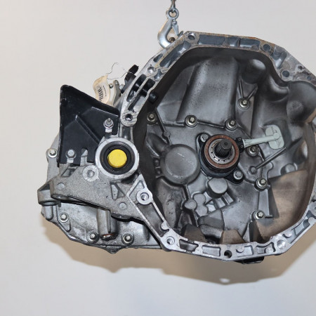 Boîte à vitesse mecanique occasion  Renault CLIO III (BR0/1, CR0/1) 1.5 dci (c/br0g, c/br1g) (2005-2012) 5 portes   JR5124 