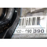 Moteur diesel occasion  Toyota COROLLA (_E12_) 2.0 d-4d (cde120r_, cde120l_) (2002-2006)   1CD-FTV-0G010  miniature 5