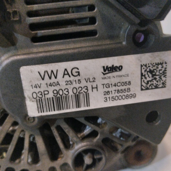 Alternateur occasion  Seat IBIZA IV (6J5, 6P1) 1.2 tdi (2010-2015)   3P903023H  2